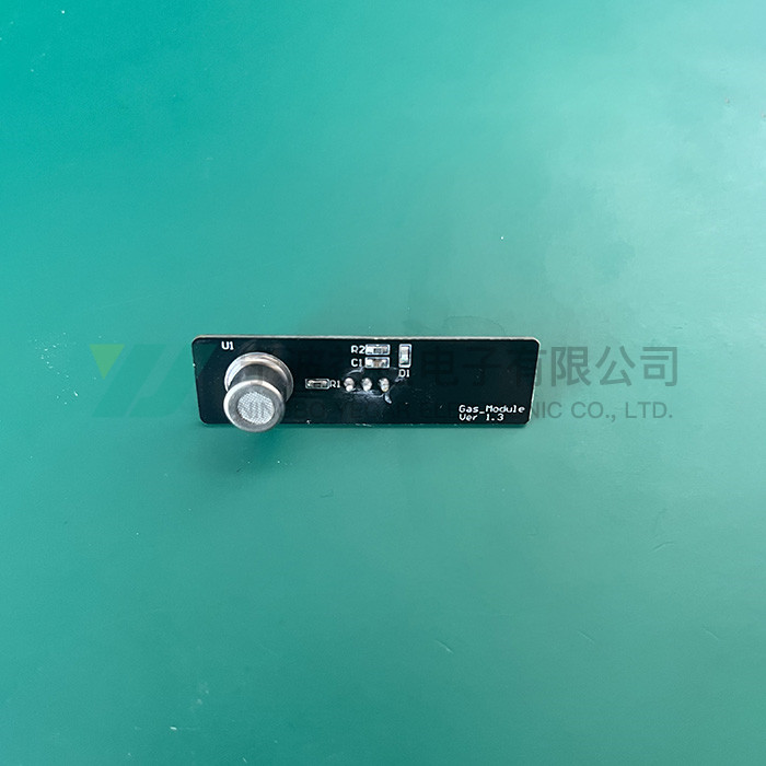 PRO氣體傳感器
